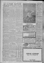 giornale/TO00185815/1920/n.120, 4 ed/006
